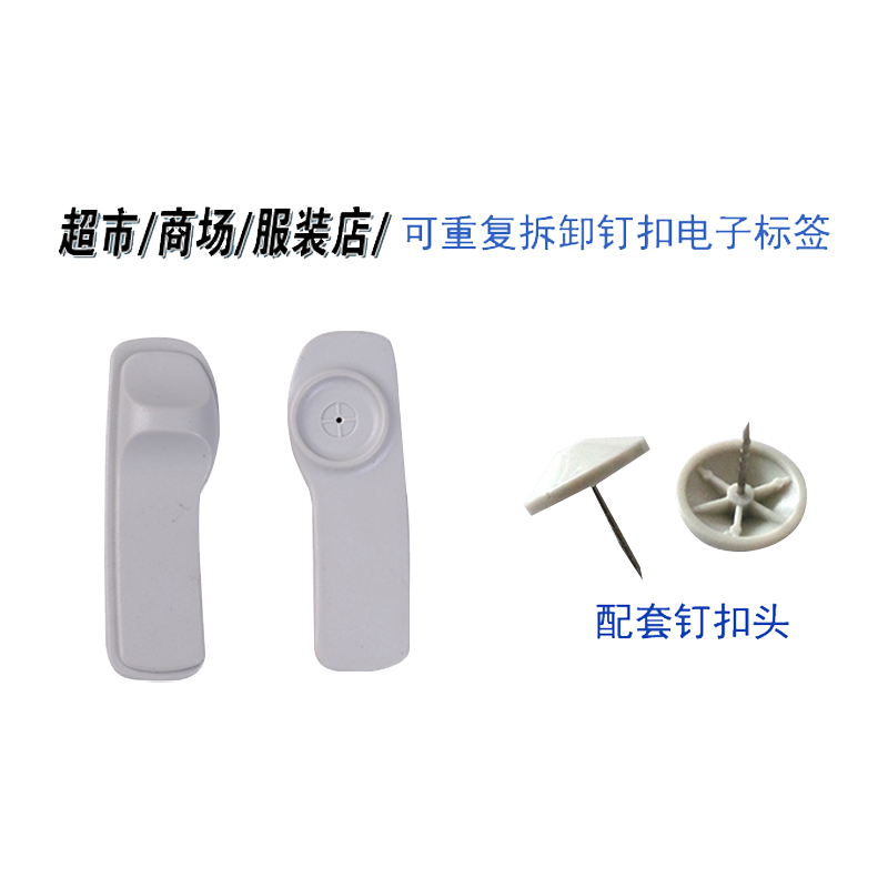 5白.png