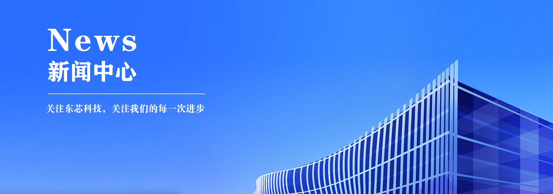 爱游戏官方网站